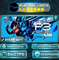 Persona 3 Reload — Digital Premium *RU/BY/UA/CIS Steam Auto