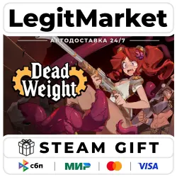 Dead Weight / Steam АВТО / РУ + МИР