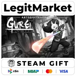 Gurei / Steam AUTO / RU + WORLD