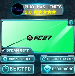 EA SPORTS FC 27 Ultimate Edition *RU/BY/UA/CIS Steam Auto