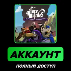 Foretales | EPIC GAMES ACCOUNT | FULL ACCESS + EMAIL