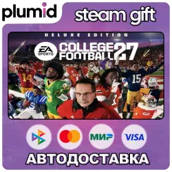 EA SPORTS College Football 27 Deluxe Edition Steam Gift / Россия + МИР / АВТО