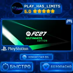 EA SPORTS FC 27 Ultimate Edition - PS 4/5 - Ukraine/Türkiye