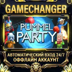 Pummel Party Steam ОФФЛАЙН-аккаунт | Автовыдача 24/7