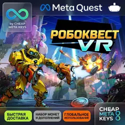 Roboquest VR | Meta Quest