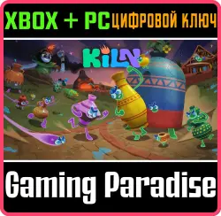 Kiln Xbox Series X|S + PC (Microsoft Store) Ключ