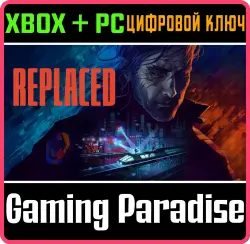 REPLACED Xbox Series X|S + PC (Microsoft Store) Ключ