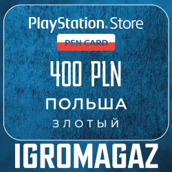 PlayStation Network Card 400 PLN (PL) Poland