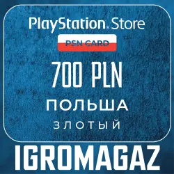 PlayStation Network Card 700 PLN (PL) Poland