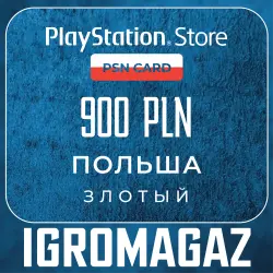 PlayStation Network Card 900 PLN (PL) Poland