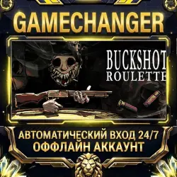 Buckshot Roulette Steam ОФФЛАЙН-аккаунт | Автовыдача 24/7
