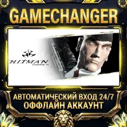 Hitman: Codename 47 Steam ОФФЛАЙН-аккаунт | Автовыдача 24/7