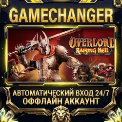 Overlord: Raising Hell Steam ОФФЛАЙН-аккаунт | Автовыдача 24/7