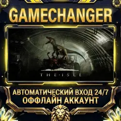 The Isle Steam ОФФЛАЙН-аккаунт | Автовыдача 24/7
