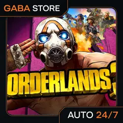 Borderlands 3 / Steam Key / EU | AUTO DELIVERY 24/7