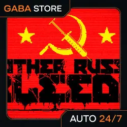Mother Russia Bleeds / Steam Ключ / Все регионы | АВТОВЫДАЧА 24/7