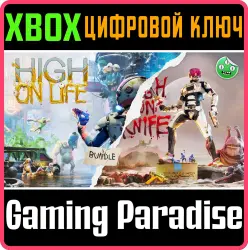 High On Life + DLC Bundle Xbox Series X|S + One Ключ