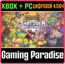 Teenage Mutant Ninja Turtles: Shredder's Revenge Xbox Series X|S + One + PC (Microsoft Store) Ключ