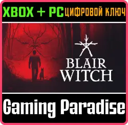 Blair Witch Xbox Series X|S + One + PC (Microsoft Store) Ключ