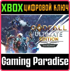 Godfall Ultimate Edition Xbox Series X|S + One Ключ