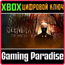 Slender: The Arrival Xbox Series X|S Ключ
