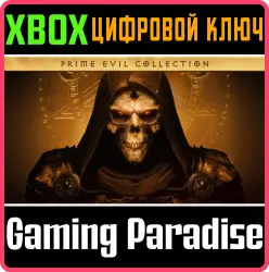 Издание Diablo Prime Evil Collection Xbox Series X|S + One Ключ