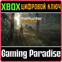 theHunter: Call of the Wild Xbox Series X|S + One Ключ