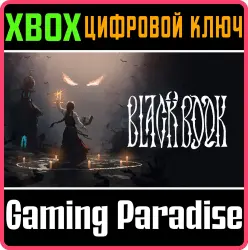 Black Book Xbox Series X|S + One Ключ