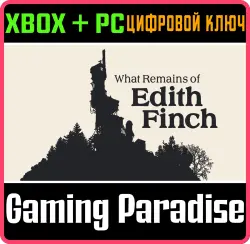 What Remains of Edith Finch Xbox Series X|S + One + PC (Microsoft Store) Ключ