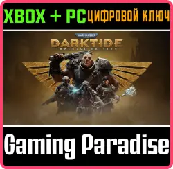 Warhammer 40,000: Darktide - Imperial Edition Xbox Series X|S + PC (Microsoft Store) Ключ