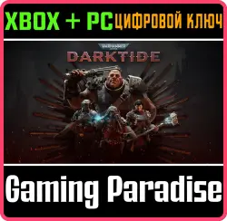Warhammer 40,000: Darktide Xbox Series X|S + PC (Microsoft Store) Ключ