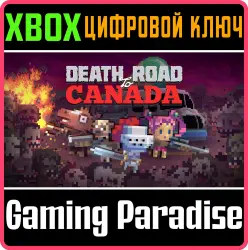 Death Road to Canada Xbox Series X|S + One Ключ