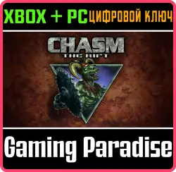 Chasm: The Rift Xbox Series X|S + One + PC (Microsoft Store) Ключ