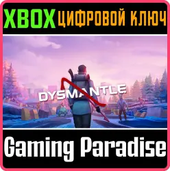 DYSMANTLE Xbox Series X|S + One Ключ