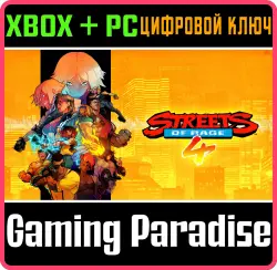 Streets of Rage 4 Xbox Series X|S + One + PC (Microsoft Store) Ключ