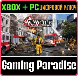 Firefighting Simulator - The Squad Xbox Series X|S + One + PC (Microsoft Store) Ключ