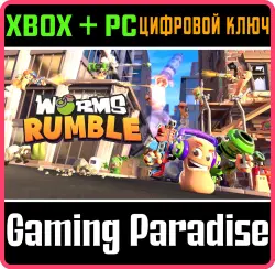 Worms Rumble Xbox Series X|S + One + PC (Microsoft Store) Ключ