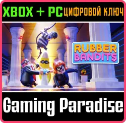 Rubber Bandits Xbox Series X|S + One + PC (Microsoft Store) Ключ