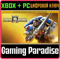 Warhammer 40,000: Space Marine 2 - 1-Year Anniversary Edition Xbox Series X|S + PC (Microsoft