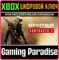 Sniper Ghost Warrior Contracts 2 Xbox Series X|S + One Ключ