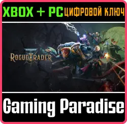 Warhammer 40,000: Rogue Trader Xbox Series X|S + PC (Microsoft Store) Ключ
