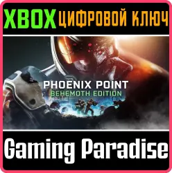 Phoenix Point: Behemoth Edition Xbox Series X|S + One Ключ