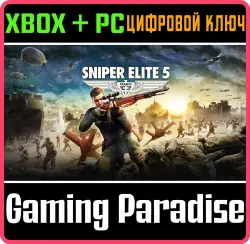 Sniper Elite 5 Xbox Series X|S + One + PC (Microsoft Store) Ключ