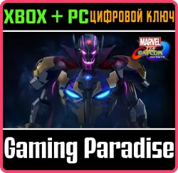 Marvel vs. Capcom: Infinite - Deluxe Edition Xbox Series X|S + One + PC (Microsoft Store) Ключ