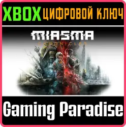 Miasma Chronicles Xbox Series X|S Ключ