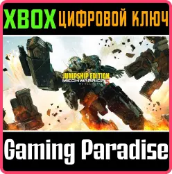 MechWarrior 5: Mercenaries - JumpShip Edition Xbox Series X|S + One Ключ