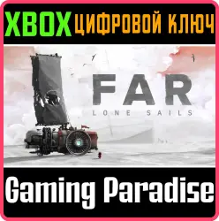 FAR: Lone Sails Xbox Series X|S + One Ключ
