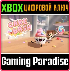 Cake Bash Xbox Series X|S + One Ключ