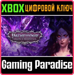 Pathfinder: Wrath of the Righteous Xbox Series X|S + One Ключ