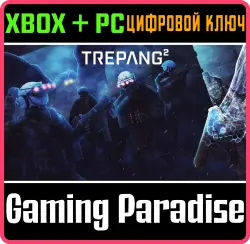 Trepang2 Xbox Series X|S + PC (Microsoft Store) Ключ